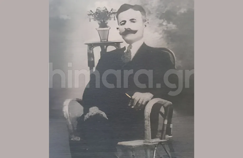 Image default